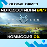 Northgard STEAM GIFT АВТОДОСТАВКА0%