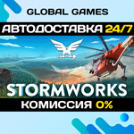 Stormworks: Build and Rescue STEAM GIFT АВТО