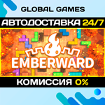 Emberward STEAM GIFT АВТОДОСТАВКА0%