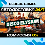 Disco Elysium - The Final Cut STEAM GIFT АВТО0%