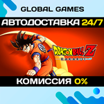 DRAGON BALL Z: KAKAROT STEAM GIFT АВТОДОСТАВКА0%