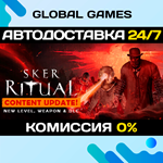 Sker Ritual STEAM GIFT АВТОДОСТАВКА0%