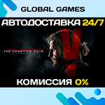 METAL GEAR SOLID V: THE PHANTOM PAIN STEAM GIFT АВТО