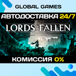 Lords of the Fallen STEAM GIFT АВТОДОСТАВКА0%