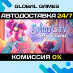 Spirit City: Lofi Sessions STEAM GIFTАВТОДОСТАВКА0%