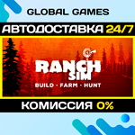 Ranch Simulator STEAM GIFT АВТОДОСТАВКА0%