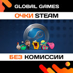 Очки СтимПоинтыНаградыБез комиссии