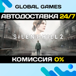SILENT HILL 2 STEAM GIFT(БЕЗ РФ) АВТОДОСТАВКА0%