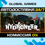 Hydroneer STEAM GIFT АВТОДОСТАВКА0%