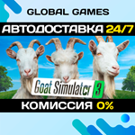 Goat Simulator 3 STEAM GIFT АВТОДОСТАВКА0%