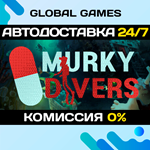 Murky Divers STEAM GIFT АВТОДОСТАВКА0%