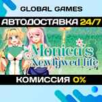 Monica's Newlywed Life STEAM GIFT АВТОДОСТАВКА0%