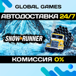 SnowRunner STEAM GIFT(Казахстан) АВТОДОСТАВКА0%