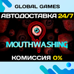 Mouthwashing STEAM GIFT АВТОДОСТАВКА