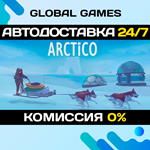 Arctico STEAM GIFT АВТОДОСТАВКА0%