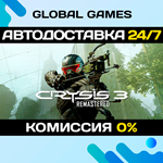 Crysis 3 Remastered STEAM GIFT АВТОДОСТАВКА