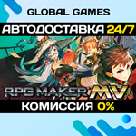 RPG Maker MV STEAM GIFT АВТОДОСТАВКА0%