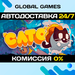 CATO: Buttered Cat STEAM GIFT АВТОДОСТАВКА0%