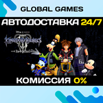 KINGDOM HEARTS III + Re Mind (DLC) STEAM GIFTАВТО0%