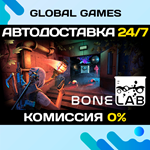 BONELAB STEAM GIFT АВТОДОСТАВКА0%