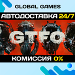 GTFO STEAM GIFT АВТОДОСТАВКА0%