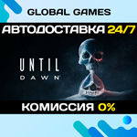 Until Dawn STEAM GIFT АВТОДОСТАВКА0%