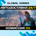 Unknown 9: Awakening STEAM GIFT АВТОДОСТАВКА0%