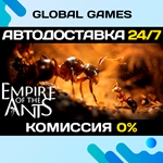 Empire of the Ants STEAM GIFT АВТОДОСТАВКА0%
