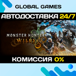 Monster Hunter Wilds STEAM GIFT АВТОДОСТАВКА0%