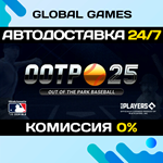 Out of the Park Baseball 25 STEAM GIFT АВТО0%