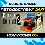 The Jackbox Party Pack 3 STEAM GIFT АВТОДОСТАВКА0%