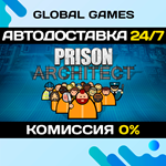 Prison Architect STEAM GIFT АВТОДОСТАВКА0%