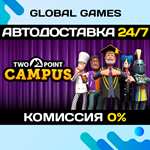 Two Point Campus STEAM GIFT АВТОДОСТАВКА0%