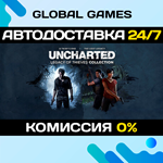 UNCHARTED™: Наследие воров. Коллекция STEAM GIFT АВТО