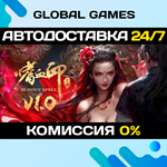 嗜血印 Bloody Spell STEAM GIFT АВТОДОСТАВКА0%