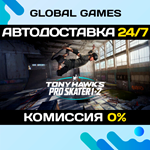 Tony Hawk's™ Pro Skater™ 1 + 2 STEAM GIFT АВТО0%