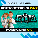 Two Point Hospital STEAM GIFT АВТОДОСТАВКА0%