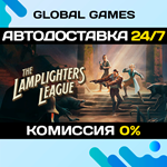 The Lamplighters League STEAM GIFT АВТОДОСТАВКА0%