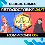 Pit People STEAM GIFT АВТОДОСТАВКА0%
