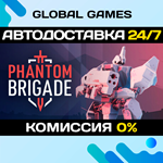 Phantom Brigade STEAM GIFT АВТОДОСТАВКА0%