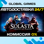 Solasta: Crown of the Magister STEAM GIFT АВТО0%