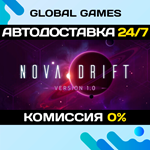 Nova Drift STEAM GIFT АВТОДОСТАВКА0%