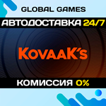 KovaaK's STEAM GIFT АВТОДОСТАВКА0%