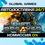 The Riftbreaker STEAM GIFT АВТОДОСТАВКА0%