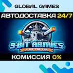 9-Bit Armies: A Bit Too Far STEAM GIFT АВТО0%