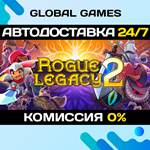 Rogue Legacy 2 STEAM GIFT АВТОДОСТАВКА0%