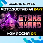 Stoneshard STEAM GIFT АВТОДОСТАВКА0%