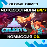 Celeste STEAM GIFT АВТОДОСТАВКА0%