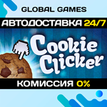Cookie Clicker STEAM GIFT АВТОДОСТАВКА0%