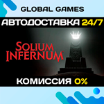 Solium Infernum STEAM GIFT АВТОДОСТАВКА0%